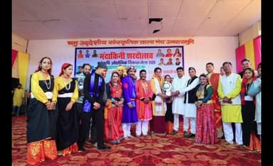 रुद्रप्रयाग: पुरस्कार वितरण के साथ मंदाकिनी शरदोत्सव मेले का समापन, सांस्कृतिक विरासत और लोकसंस्कृति की झलक से गुंजा अगस्त्यमुनि