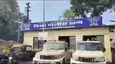 पालघर: आक्षेपार्ह स्टेटस ठेवल्या प्रकरणी विरार येथील तरुणा विरोधात गुन्हा दाखल