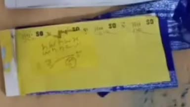 भंडारा: शहरातील इंदिरा गांधी वार्ड येथे जुगार अड्ड्यावर पोलिसांची धाड, १ हजार ३०५ रुपयांचा मुद्देमाल जप्त