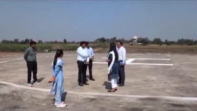 अलीराजपुर: जनजातीय गौरव दिवस पर मुख्यमंत्री के दौरे को लेकर कलेक्टर ने किया हेलीपेड एवं सभा स्थल का निरीक्षण, दिए निर्देश