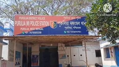 পুরুলিয়া ২: জেলা অফিসে ভাঙচুরের ঘটনায় অভিযুক্তদের গ্রেফতারের দাবীতে মফস্বল থানায় স্মারকলিপি দিল আদিবাসী কুড়মী সমাজ