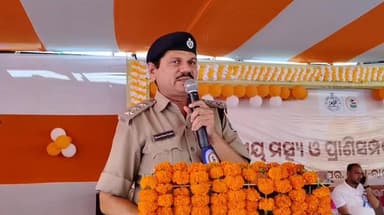 ଗୁଣୁପୁର: ସାଇବର ସୁରକ୍ଷା କୁ ନେଇ ଆଜି ଖିଲାମୁଣ୍ଡା ପ୍ରାଣୀ ସମ୍ପଦ ମେଳାରେ ସଚେତନତା କରୁଛନ୍ତି ପଦ୍ମପୁର ଥାନା ଅଧିକାରୀ ଶୁଣିବା ପ୍ରତିକ୍ରିୟା