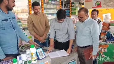 घोड़ाडोंगरी: बैतूल जिला पंचायत CEO ने घोड़ाडोंगरी में कृषि सेवा केंद्रों का औचक निरीक्षण किया, दवाइयों की जांच