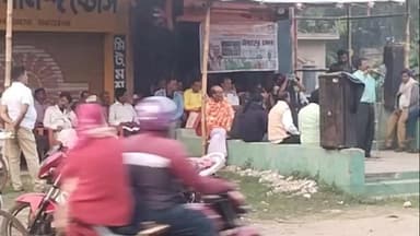 আউশগ্রাম ২: SIR-এর পক্ষে আউশগ্রামের ছোড়ায় পথসভা করল বিজেপি, কর্মসূচিতে হাজির ছিলেন বিজেপির নেতাকর্মীরা