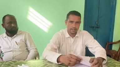 বালিজানা: জিলাখনৰ ৫৬ হাইস্কুল আৰু উচ্চতৰ মাধ্যমিক বিদ্যালয়ত স্থায়ী প্ৰধান শিক্ষক আৰু অধ্যক্ষ নাই বুলি অভিযোগ কৰে