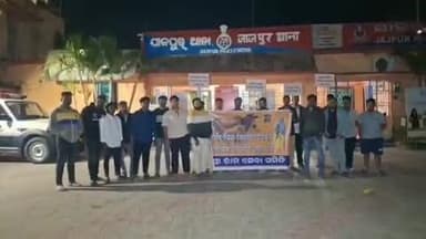 ଯାଜପୁର: ଯାଜପୁର ଟାଉନ ଅଞ୍ଚଳରୁ ବେଆଇନ ଗୋଚଲାଣ ବନ୍ଦ କରିବା ଦାବିରେ ଶ୍ରୀରାମ ସେବା ସମତି ପକ୍ଷରୁ ଯାଜପୁର ଥାନାରେ ଦାବିପତ୍ର