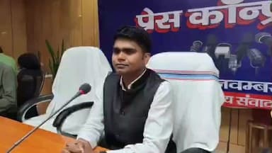 शिवहर: विधानसभा चुनाव के बाद ईवीएम और वीवीपैट स्ट्रांग रूम में सुरक्षित रखे गए, कड़ी सुरक्षा व्यवस्था