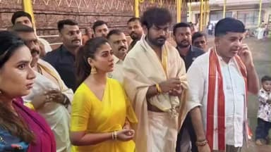 ಕಡಬ: ಕುಕ್ಕೆ ಸುಬ್ರಹ್ಮಣ್ಯಕ್ಕೆ ಬಹುಭಾಷಾ ನಟಿ ನಯನತಾರ ಭೇಟಿ