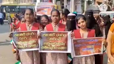 ఢిల్లీ లో ఉగ్రవాదుల బాంబ్ పేలుళ్లకు నిరసనగా శ్రీ సత్యసాయి జిల్లా హిందూపురంలో టిడిపి ఆధ్వర్యంలో విద్యార్థుల శాంతి ర్యాలీ