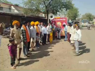 पेटलावद: भगवान बिरसा मुंडा की जयंती पर सारंगी पहुंचा जन जागरण प्रचार रथ, भाजपा कार्यकर्ताओं ने किया स्वागत