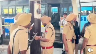 ਨਿਹਾਲ ਸਿੰਘਵਾਲਾ: ਅੱਜ ਮੋਗਾ ਪੁਲਿਸ ਵੱਲੋਂ ਬੱਸ ਸਟੈਂਡ ‘ਤੇ ਵਿਸ਼ੇਸ਼ ਚੈਕਿੰਗ ਮੁਹਿੰਮ ਚਲਾਈ ਜਾ ਰਹੀ ਹੈ, ਤਾਂ ਜੋ ਸ਼ਹਿਰ ਵਿੱਚ ਕਾਨੂੰਨ-ਵਿਵਸਥਾ ਮਜ਼ਬੂਤ ਰਹੇ