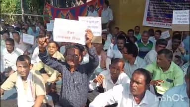 দিছপুৰ: চচলস্থিত ধৰ্ণাস্থলীত অব্যাহত আছে সদৌ অসম প্রাদেশিকীকৃত মধ্য ইংৰাজী আৰু নিম্ন প্রাথমিক শিক্ষক (টিউটৰ) সংস্থাৰ ধৰ্মঘট
