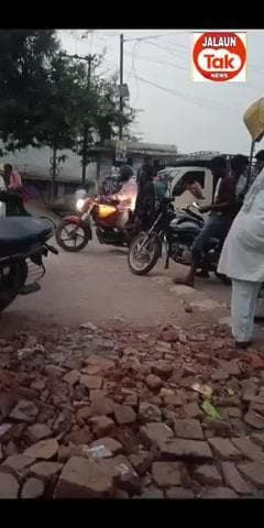 जालौन के कोंच चौराहा पर शराबी का उपद्रव