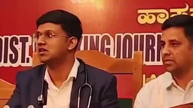 ಹಾಸನ: ನವೆಂಬರ್ 14ರಂದು ಡಯಾಬಿಟಿಸ್ ಜಾಗೃತಿ ಗಾಗಿ ವಾಕಥಾನ್- ನಗರದಲ್ಲಿ ಡಾ.ವಿಶ್ವಾಸ್ ಹೇಳಿಕೆ