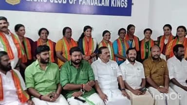 അടൂര്: പന്തളം നഗരസഭയിൽ മൽസരിക്കുന്ന BJP സ്ഥാനാർഥികളുടെ ആദ്യ ലിസ്റ്റ് പന്തളം ലയൺസ് ക്ലബ് ഹാളിൽ നടന്ന യോഗത്തിൽ പ്രഖ്യാപിച്ചു