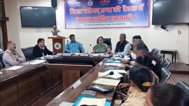 ऊना: जिला परिषद ऊना की बैठक में विकास कार्यों पर हुई चर्चा, कई विभागों को दिए निर्देश