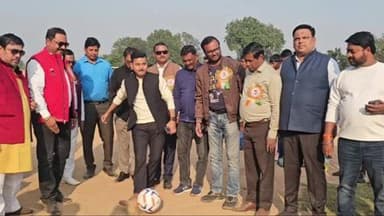 डोमचांच: डोमचांच में झारखंड फुटबॉल एसोसिएशन और कोडरमा जिला फुटबॉल एसोसिएशन द्वारा अंतर जिला फुटबॉल टूर्नामेंट का उद्घाटन