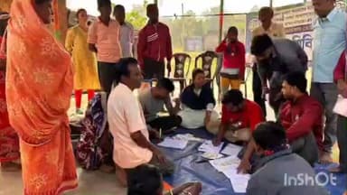 রানিবাঁধ: রাজ্যে শুরু হয়েছে SIR কর্মসূচি; খাতড়া ও রানিবাঁধ ব্লক এলাকার তৃণমূলের সহায়তা শিবির পরিদর্শনে রাজ্যের মন্ত্রী