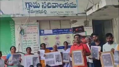 పుంగనూరు: న్యూమోనియా వ్యాధి పట్ల అప్రమత్తంగా ఉండాలి.
డాక్టర్ పవన్ కుమార్.