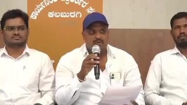 ಕಲಬುರಗಿ: ಮೋರಾರ್ಜಿ ಕಾಲೇಜು ಪ್ರಾಂಶುಪಾಲರ ವಿರುದ್ಧ ಹಣ ವಸೂಲಿ: ನಗರದಲ್ಲಿ ಎಐಬಿಎಸ್ಪಿ ನಾಯಕ ಸುನೀಲ ಇಂಗನಕಲ್ ಆರೋಪ