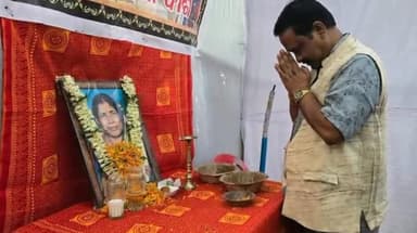 ବାଲେଶ୍ବର ମ୍ୟୁନିସିପାଲଟି: ନୂଆଗାଁ ଗ୍ରାମପଞ୍ଚାୟତର ଏକ ଶ୍ରଦ୍ଧାଞ୍ଜଳୀ ସଭାରେ ଯୋଗଦେଲେ ସରକାରୀ ଦଳର ଉପମୁଖ୍ୟ ସଚେତକ