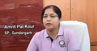 ତଲସରା: ଜିଲ୍ଲା ପୋଲିସ ପକ୍ଷରୁ ସାଇବର ସଚେତନତା କାର୍ଯ୍ୟକ୍ରମ ଅନୁଷ୍ଠିତ ହେଉଥିବା ସମ୍ବନ୍ଧରେ ପ୍ରତିକ୍ରିୟା ରଖିଲେ ଏସପି