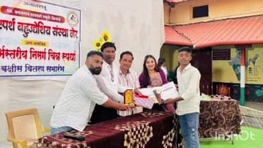 नेर: विदर्भ स्तरीय निसर्ग चित्र स्पर्धेचा दि इंग्लिश हायस्कूल येथे पार पडला बक्षीस वितरण सोहळा