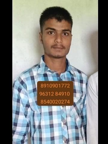 रघुनाथपुर: दया छपरा गांव के अभिषेक मिश्रा 7 नवंबर से लापता, परिजन परेशान