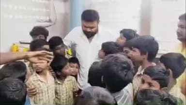 పట్టణంలోని బీసీ బాలుర హాస్టల్ లో విద్యార్థులకు అందిస్తున్న పౌష్టికాహారం గురించి ఆరా తీసిన ఎమ్మెల్యే సుధీర్ రెడ్డి