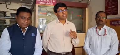 हिंगोली: पंजाब नॅशनल बँकेत जिल्हाधिकारी राहुल गुप्ता यांच्या हस्ते दुग्ध उद्योजकांना कर्ज वाटप