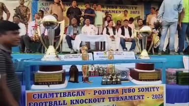 নলহাটি ১: চামটিবাগান পোধরা যুব সমিতির আয়োজিত ২ দিবসীয় ফুটবল প্রতিযোগিতার আজ দ্বিতীয় দিনে মাঠে উপস্থিত বীরভূম জেলা সভাধিপতি