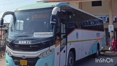 વઘઇ: આહવા ગાંધીનગર નવી એ.સી એક્સપ્રેસ બસ સેવાનો પ્રારંભ: જાહેર જનતાંને લાભ લેવાં અનુરોધ