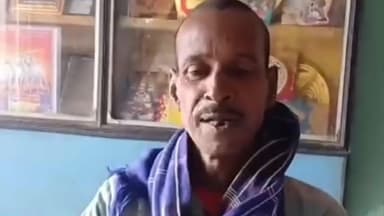 কোলাঘাট: SIR আরে Enumeration ফর্মে নিজের ছবির জায়গায় মহিলার ছবি, কোলাঘাট ব্লকের খন্যাডিহি অঞ্চলের রামচন্দ্রপুর ঘটনা