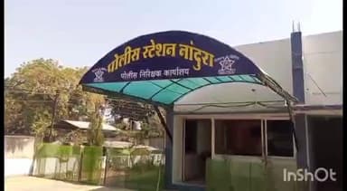 शेगाव: काळपांडे जीन शेगाव येथून 43 वर्षीय व्यक्ति बेपत्ता शेगाव पोलीस ठाण्यात मिसिंग ची नोंद