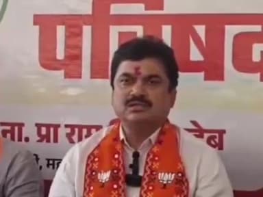 जामखेड: नगरपरिषद निवडणूकीच्या तोंडावर सभापती राम शिंदे यांच्याकडून इच्छुक उमेदवारांच्या मुलाखती