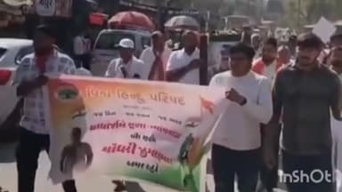 વડગામ: મોટી ગિડાસણ ગામના જવાનની હત્યા મામલે ન્યાય યાત્રા કાઢી મામલતદારને આવેદનપત્ર અપાયુ.