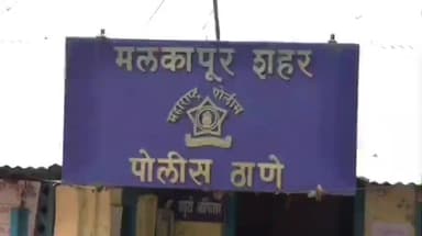 मलकापूर: तरुणीवर युवकाने केले चाकूने वार! नंतर स्वतःला संपविण्याचा प्रयत्न, मलकापूर शहरातील घटना