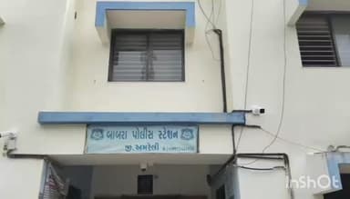 બાબરા: બાબરાના ખંભાળા ગામે પરિણીતા દ્વારા ઝેરી દવા પી કર્યો આત્મહત્યા કરવાનો પ્રયાસ