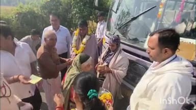 ખેરગામ: ખેરગામ તાલુકાના આછવણીથી રમા બા છાત્રાલયની છાત્રાઓ માટે આછવણીથી
પાણીખડક હાઈસ્કુલ માટે બસસેવા શરૂ કરાઈ