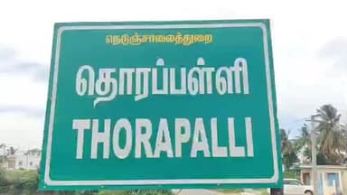 ஓசூர்: தொரப்பள்ளியில் கொலை வழக்கில் ஜாமினில் வெளியில் வந்தவரை கொல்ல முயன்ற கும்பலால் பரபரப்பு