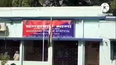 মগরাহাট ২: কলস এলাকার এক নাবালিকা নিখোঁজ নিখোঁজ ওই নাবালিকার পরিবার মগরাহাট থানা দারস্থ হয়