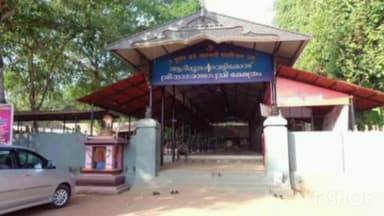 അമ്പലപ്പുഴ: ചാരുംമൂട് ആദിമൂലം വെട്ടിക്കോട് ശ്രീ നാഗരാജ സ്വാമി ക്ഷേത്രത്തിൽ ആയില്യം മഹോത്സവം ആഘോഷിച്ചു