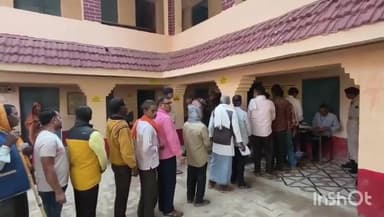 नुआंव: रामगढ़ विधानसभा में विधानसभा चुनाव का मतदान 67.87 प्रतिशत हुआ, जिला प्रशासन द्वारा दी गई जानकारी