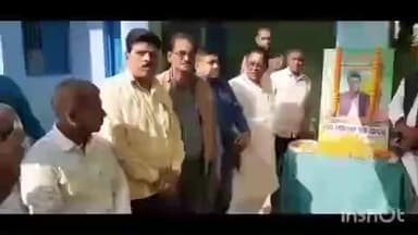 राजापाकर: राजापाकर उत्तरी पंचायत भवन में राजद कार्यकर्ताओं ने श्रद्धांजलि सभा का आयोजन किया