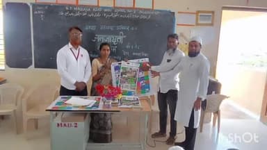 जळगाव जामोद: नगर परिषद जळगाव जामोद तर्फे नगरपरिषद उर्दू शाळा येथे घनकचरा व्यवस्थापन बाबत जनजागृती अभियान