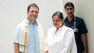 लांजी: हीना कावरे बनीं कांग्रेस की राष्ट्रीय सचिव, पंजाब प्रदेश की सहप्रभारी भी नियुक्त, क्षेत्रवासियों में खुशी की लहर