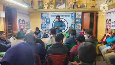 সীমলাপাল: সিমলাপাল ব্লকের সমস্ত অঞ্চল সভাপতি দের নিয়ে SIR সংক্রান্ত গুরুত্বপূর্ণ আলোচনা , উপস্থিত ব্লক তৃণমূল কংগ্রেসের সভাপতি