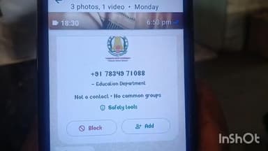 மேட்டுப்பாளையம்: மேட்டுப்பாளையம் அதன் சுற்றுவட்டார பகுதிகளில் பன்னிரண்டாம் வகுப்பு பள்ளி மாணவ மாணவியரை குறி வைத்து ஆன்லைன் மோசடி