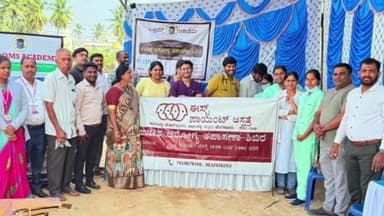 ಚಿಕ್ಕಬಳ್ಳಾಪುರ: ನಗರದ ಬ್ಲೂಮ್ಸ್ ಕಾಲೇಜಿನಲ್ಲಿ ಆರೋಗ್ಯ ತಪಾಸಣಾ ಶಿಬಿರ