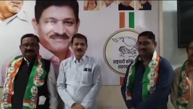 भंडारा: राष्ट्रवादीला बळ! माजी आमदार वाघमारे यांच्या नेतृत्वाखाली बेलगाव व तुमसर येथील कार्यकर्त्यांचा पक्षप्रवेश